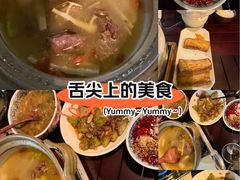 -瑞虹新天地月亮湾