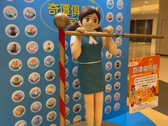 -银座mall(东直门店)