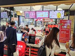 -沪上阿姨·精选茶饮(天河城店)