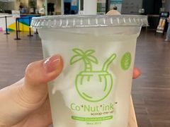 -Co+Nut+Ink(圣淘沙店)