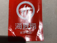 -海底捞火锅(团结桥店)