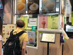 景观位-聪嫂私房甜品(旺角二店)