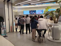 -CoCo都可(崇川万象城店)