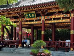 -华清宫景区