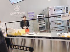 -南洋大师傅(六合龙湖天街店)