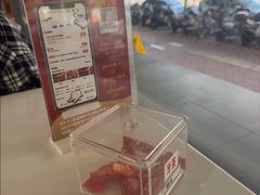 -陈记顺和潮汕牛肉火锅(韩江路店)