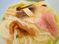 -芸南道·过桥米线(昆明老街旗舰店)