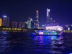 -珠江夜游广州塔·中大码头