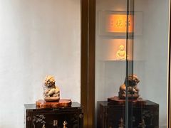 -觀芷隐轩