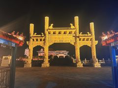 -蓬莱阁景区