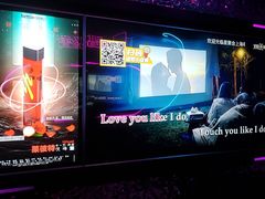 -星聚会KTV(龙湖上海奉贤天街店)