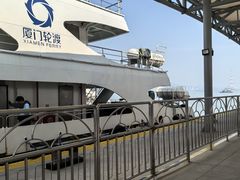 -鼓浪屿内厝澳码头(轮渡站)