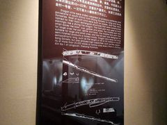 -四川宋瓷博物馆