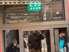 葱油拌面-老地方面馆(思南路店)