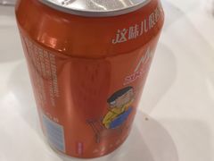 冰峰-馍界传奇·肉夹馍·手工面(中北永旺店)
