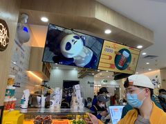 -茶百道(五山店)