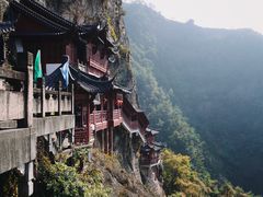 -大慈岩风景区