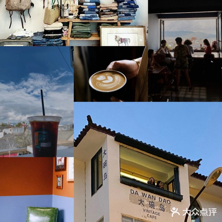 大理探店旅行/亲测12家超人气不踩雷高颜咖☕️