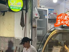 -陈记印尼风味小吃(北湖店)