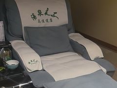 -汤泉良子(马连道店)