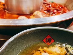 -谭鸭血老火锅·匠心(环球港旗舰店)