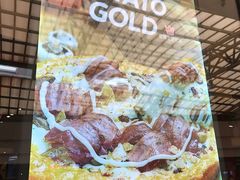 -米斯特比萨(罗斯福店)
