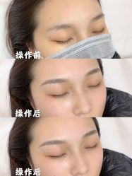 -久匠·野生眉半永久纹眉