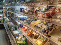 -盒马鲜生(枣园路店)