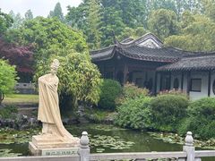 -梅园