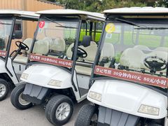 -汉长安城未央宫国家考古遗址公园