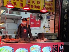 -八市阿杰五香(大元路分店)