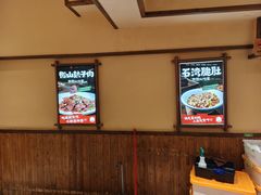 -衡厨·衡阳土菜(中南店)