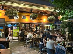 -缘生态云南菜·野生菌庭院餐厅(华侨城店)