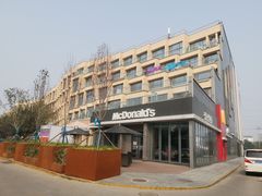 -麦当劳(欧陆广场店)