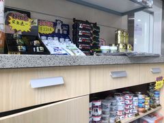 -谐和益家动物医院·免疫绝育·血液透析·宠保定点医院(高新伊藤分院)