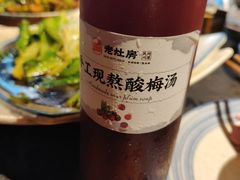 -老灶房-四川土菜(开元店)