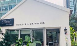 -红馆·发喆院