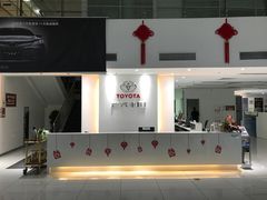 -上海和展广汽丰田4S店(老闵行店)