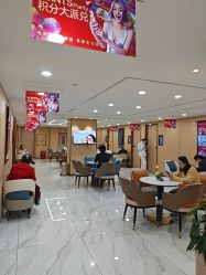 -南京康美美容医院·旗舰店