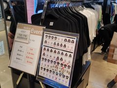 -新罗免税店(首尔总店)