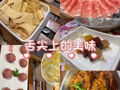 -槐店王婆大虾(开发区店)