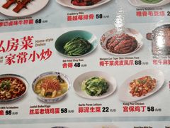 -洪福龙虾