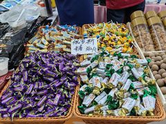 -百荣世贸商城