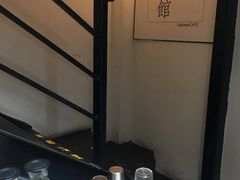 -无牌咖啡&酒馆
