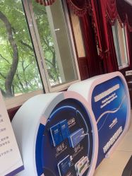 -南京医科大学友谊整形外科医院