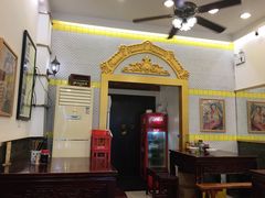 -三两春(浦三路店)