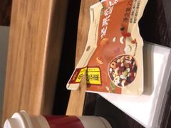 -常乐·对症推拿(绿地伊藤广场第77分店)