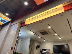 -夜烤·宜宾烧烤(回龙湾店)