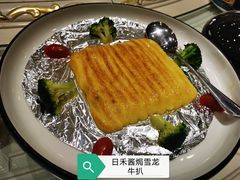 -罗浮宫酒店