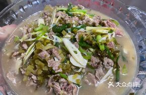 Snow菜 Bamboo Shoots and Beef with Scallion